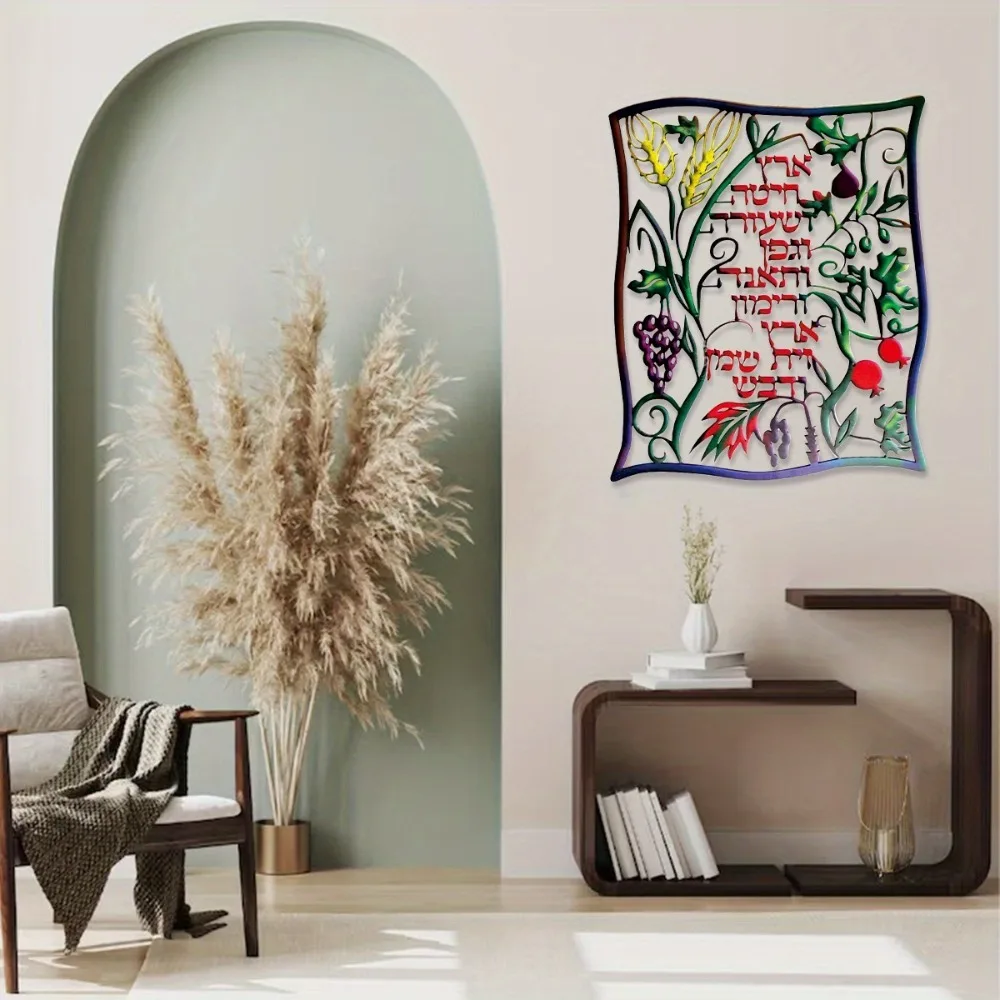 Home Decor - CIFBUY Arte de Parede em Metal