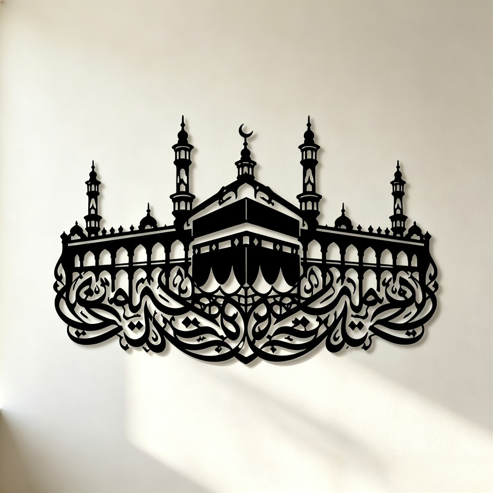 CIFBUY Arte de Parede em Ferro - Home Decor avaliação e preço